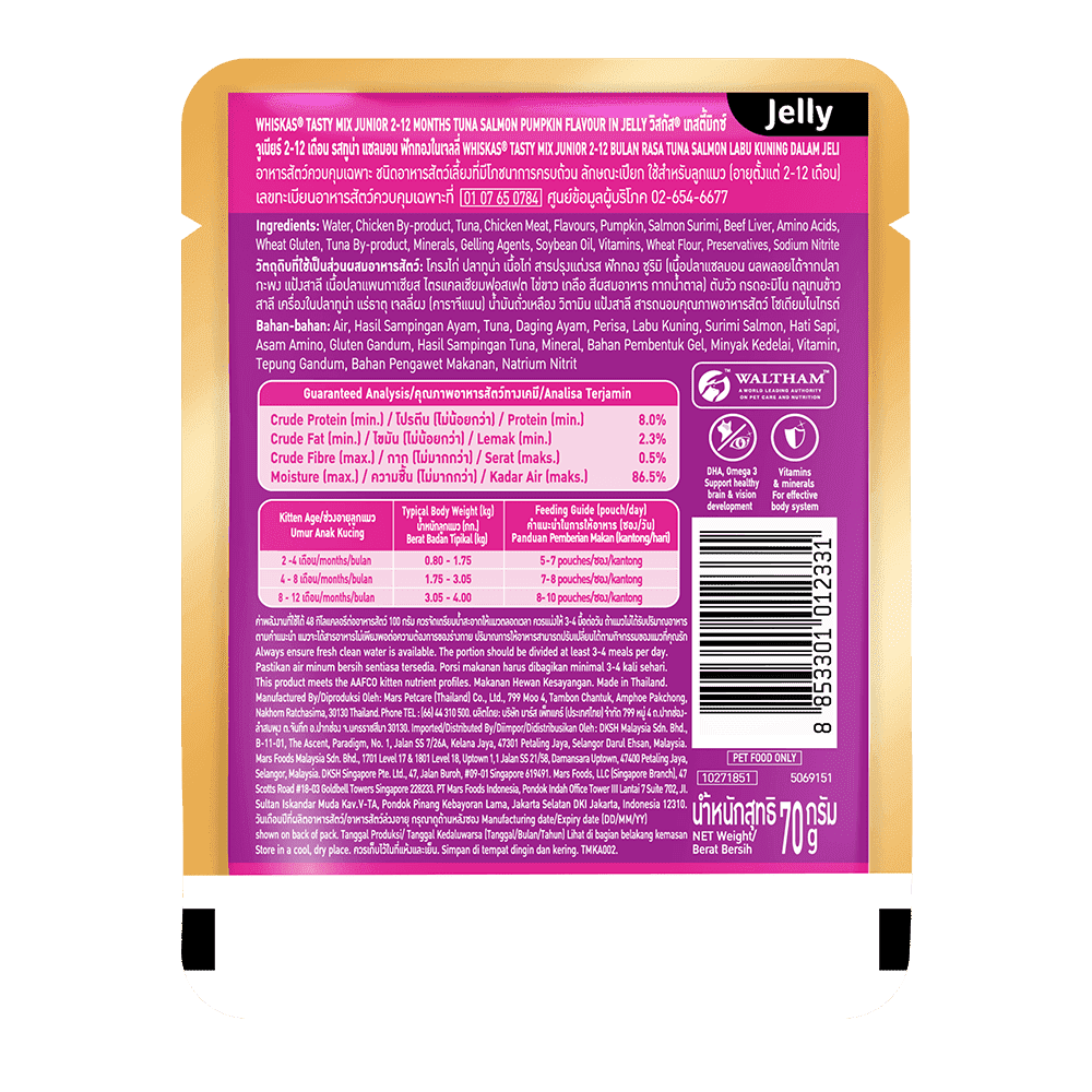 Whiskas® Tasty Mix 212 Bulan Rasa Tuna Salmon Labu Dalam Jeli